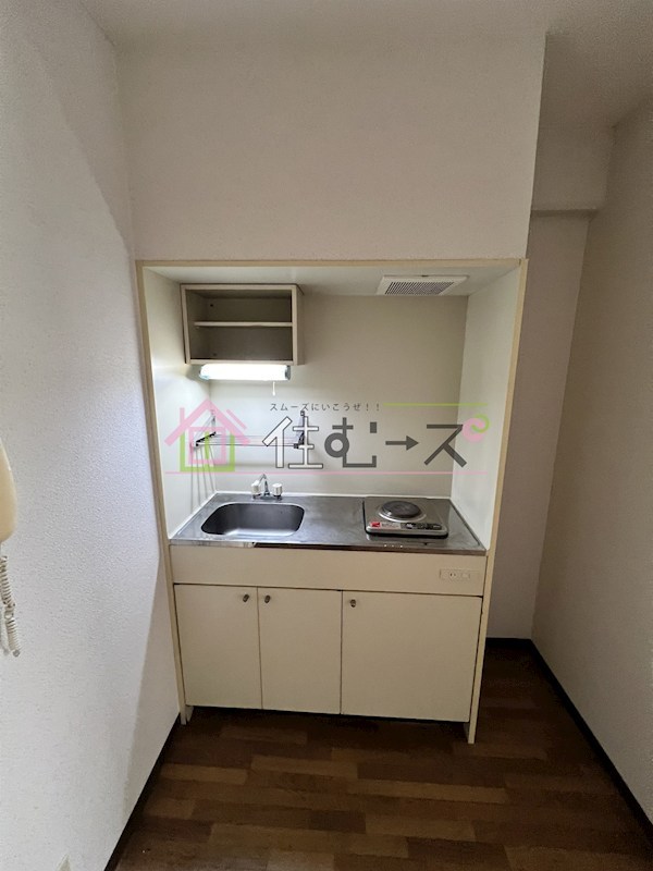 パークメゾン一刻館 キッチン