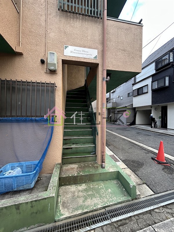 グリーンハイム公園南矢田 その他1