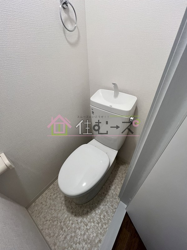 グリーンハイム公園南矢田 その他2