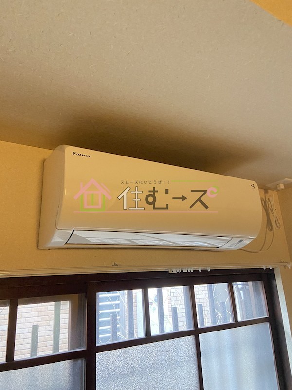 福町2丁目夘乃家 その他2