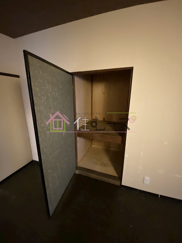 福町2丁目夘乃家 その他6