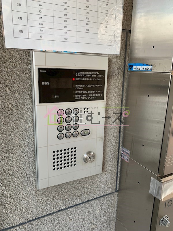 ジェイグラン その他外観3