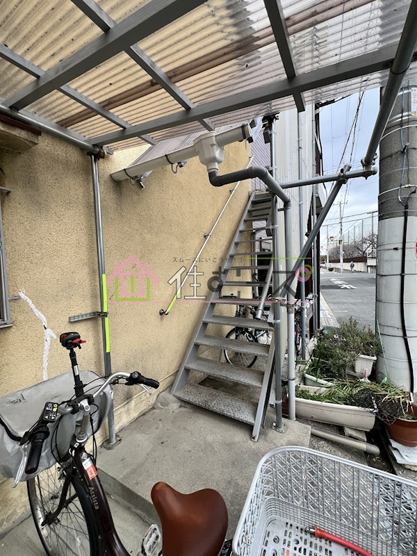 木村第7文化住宅 その他1