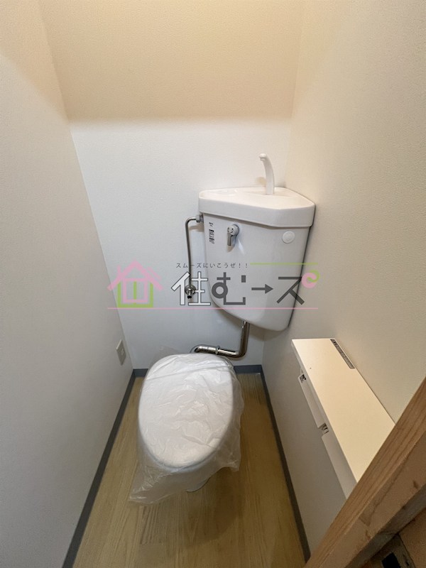 木村第7文化住宅 その他2