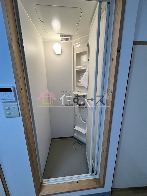 木村第7文化住宅 風呂画像