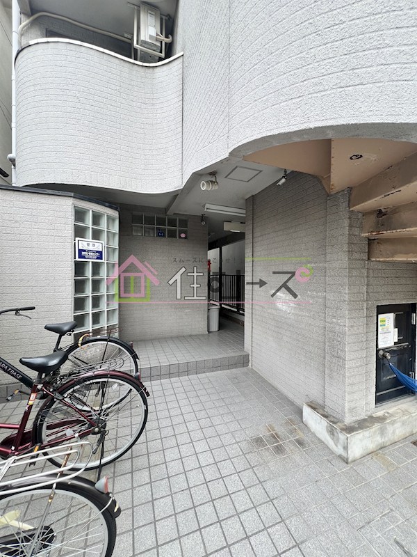 ホワイトイン その他1