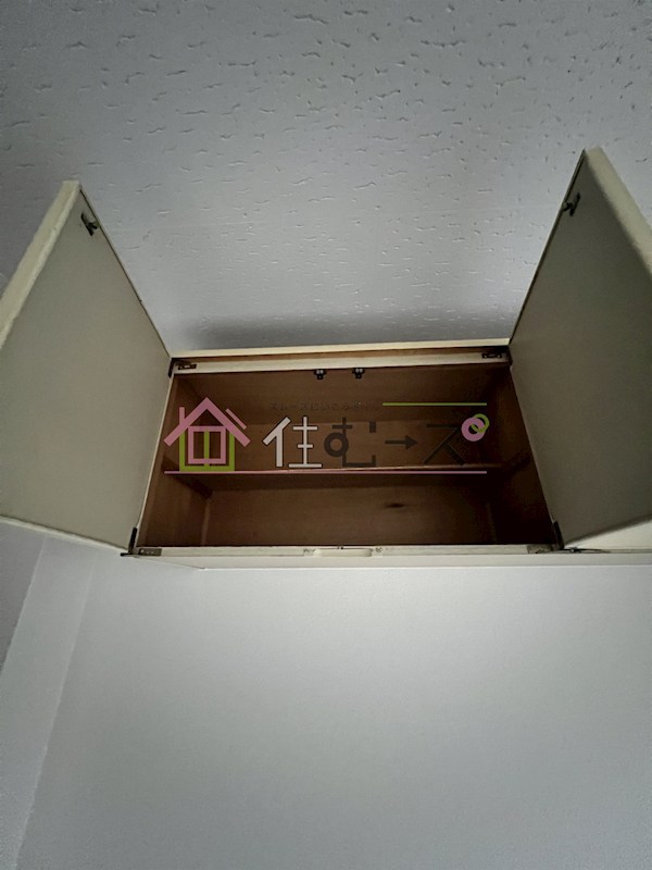 ホワイトイン その他5