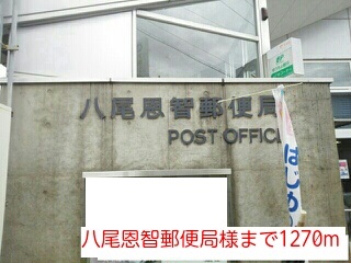 ディオーネ・ジエータ・イースト その他外観2