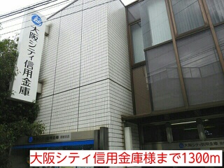 ディオーネ・ジエータ・イースト その他外観5