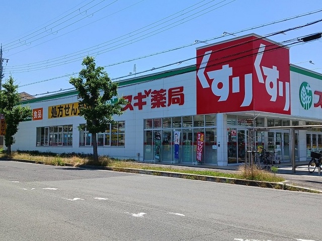 ブリランテＡ その他外観2