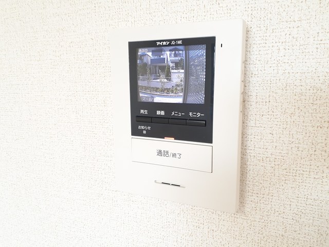 グレイスヒルズ　ウエガハラⅡ その他4