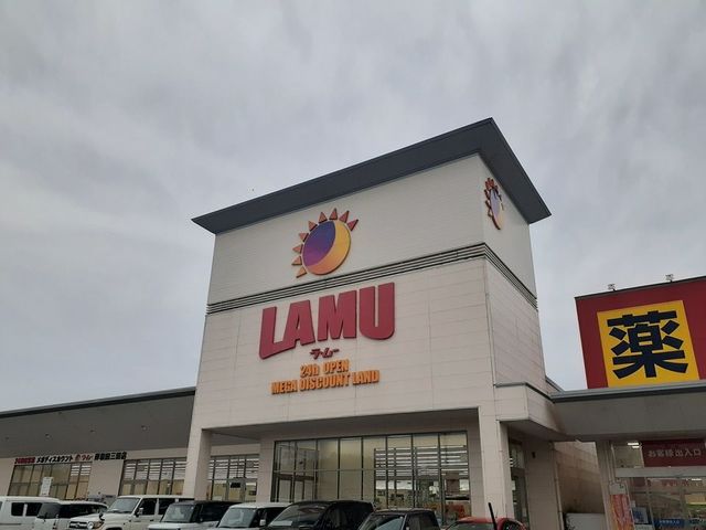 グラン・オリゾンＡ棟 その他外観5