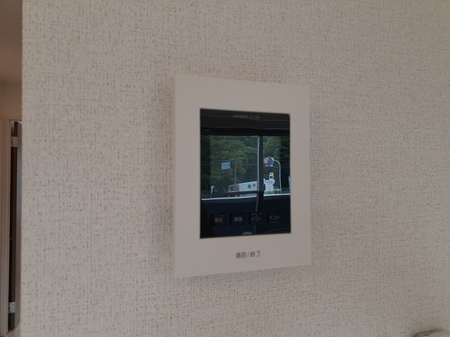 ヴェルデ　Ⅲ その他5