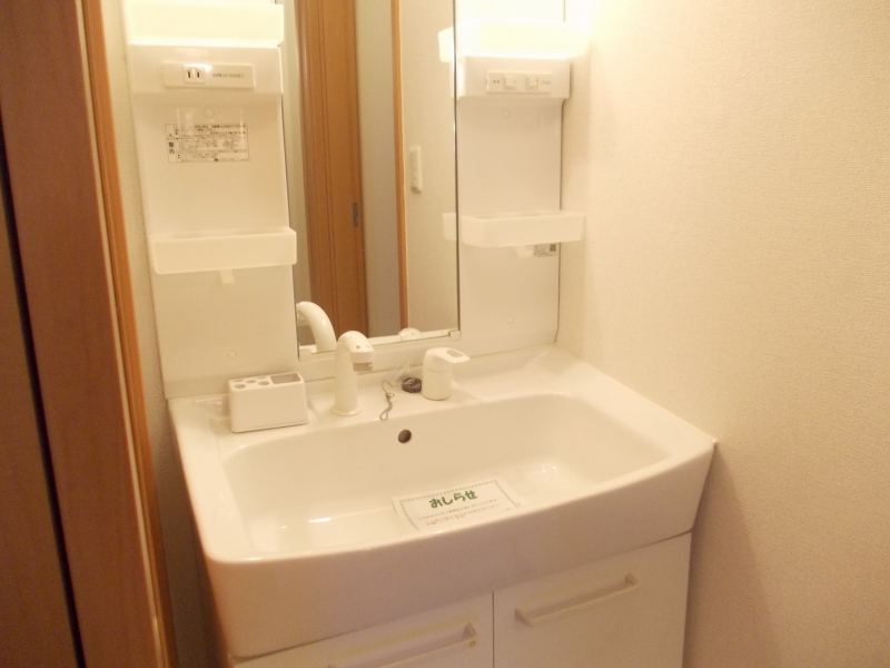 エスペランサ その他2