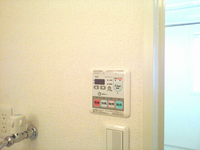 サンベリーズ その他4