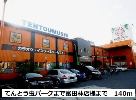 グラデュエートレジデンス その他外観4