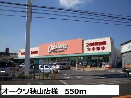 シャロルエヌ その他外観2
