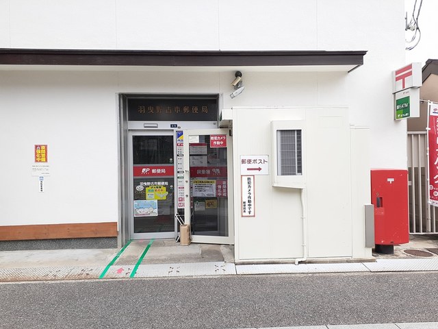 グランステージ その他外観5