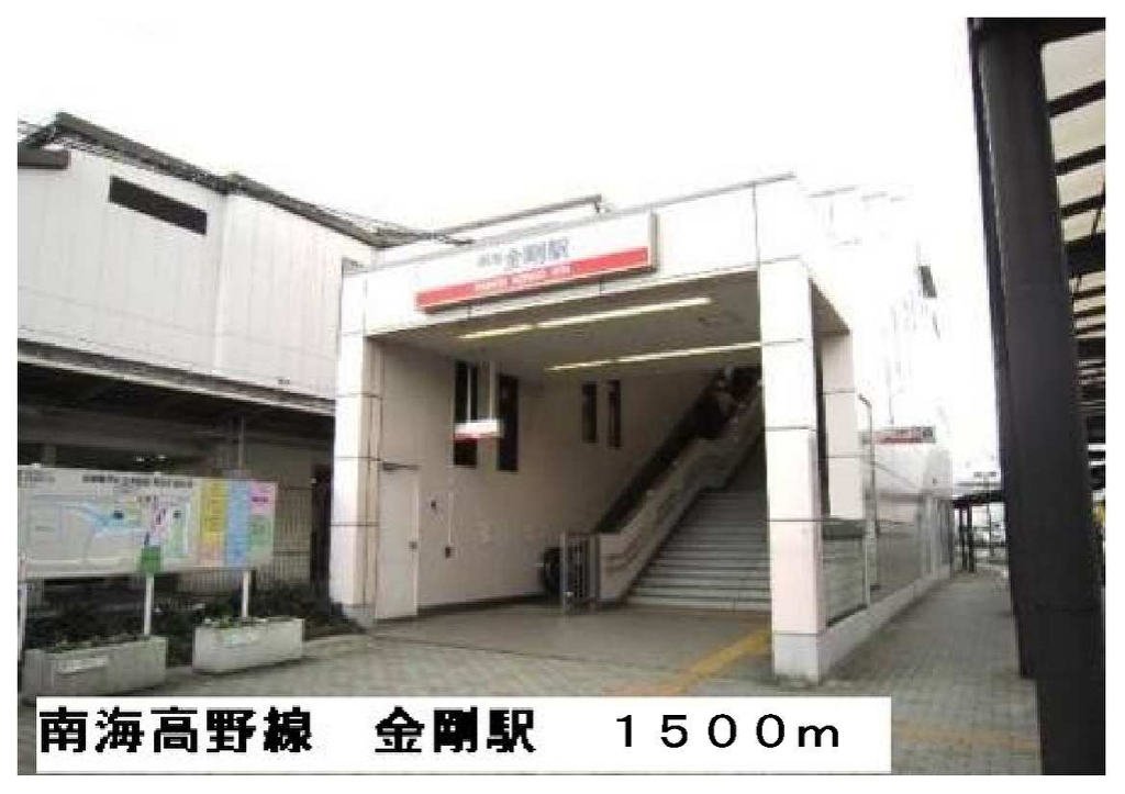 フィオーレ　くみのき その他外観3