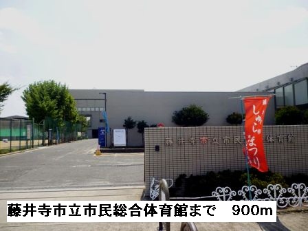 ルミエール その他外観3