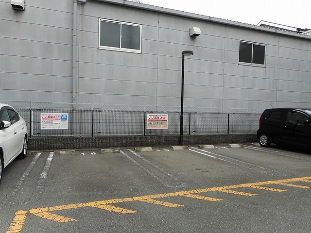 一風館 その他7