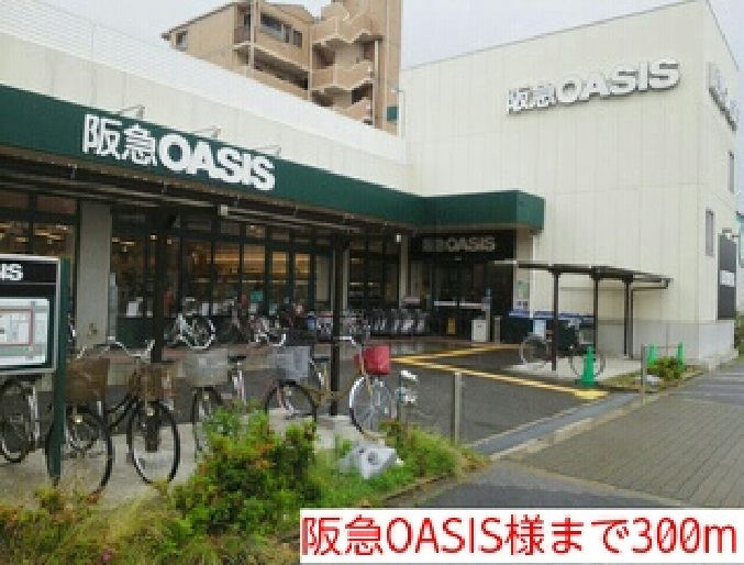 フェニックス赤松 その他外観4