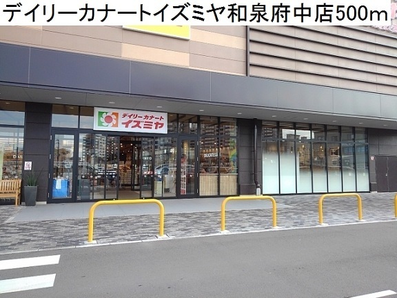 ラフェリシテ その他外観3