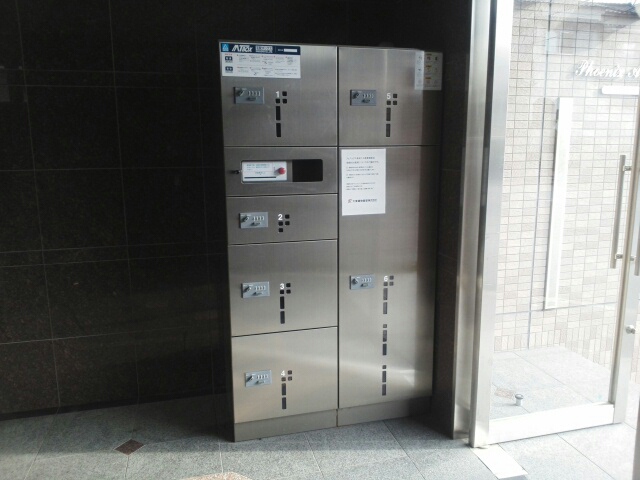 フェニックス赤松 その他7