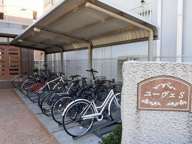 ユーヴェＳ その他7