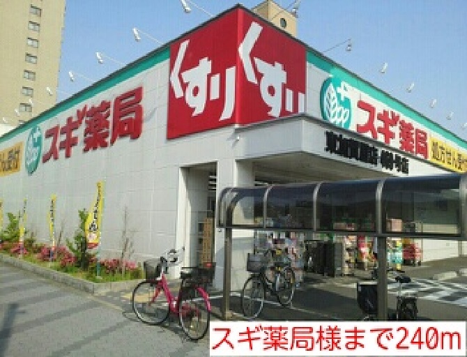 フェニックス赤松 その他外観2