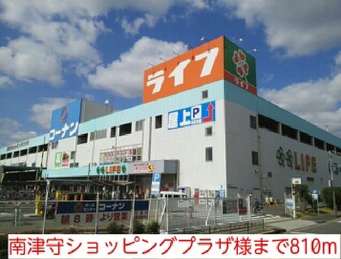 フェニックス赤松 その他外観5