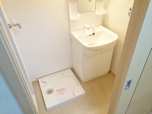 シス・アムール その他1