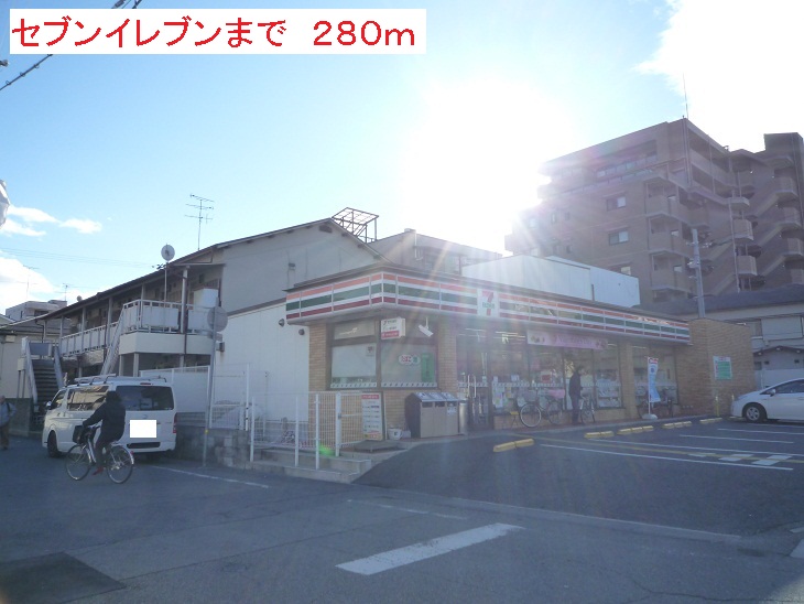 シス・アムール その他外観3