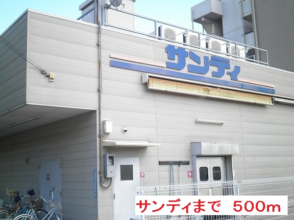 フリーダム常吉 その他外観4