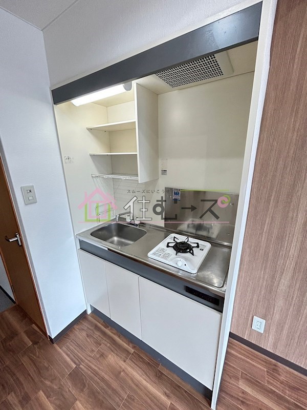 オーサムMK鶴橋 キッチン