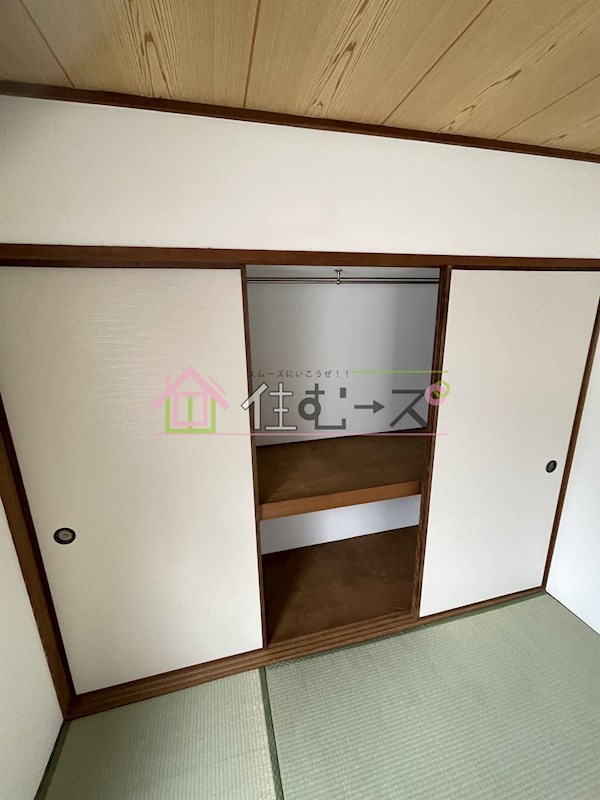 サンシャトー野里 その他3