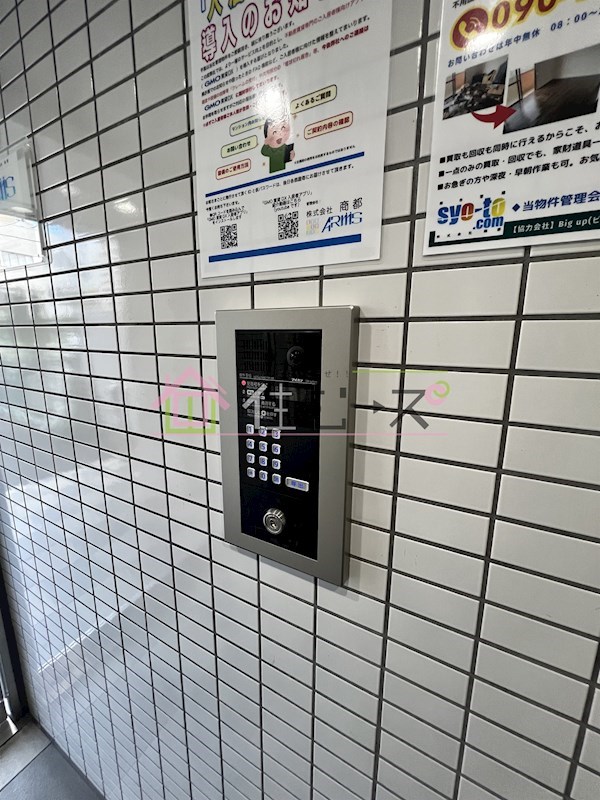 カルム四天王寺 その他外観5