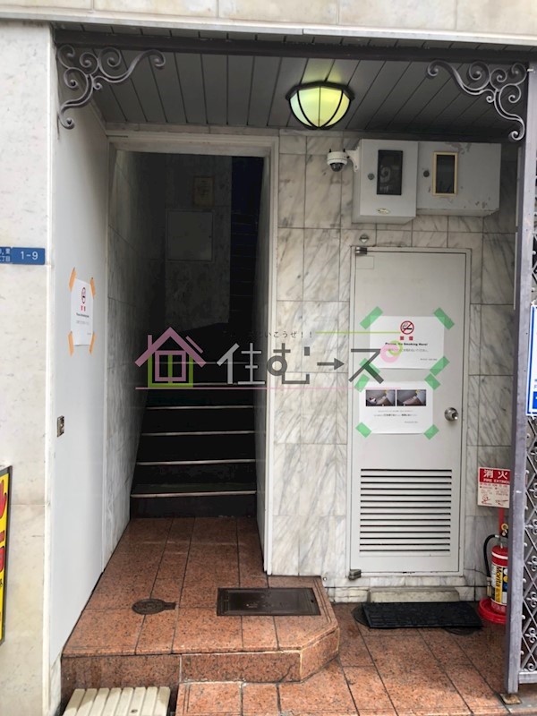 松崎マンション塚本 その他1