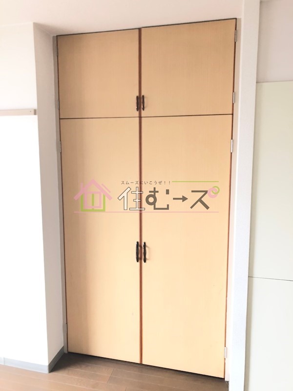 松崎マンション塚本 その他5