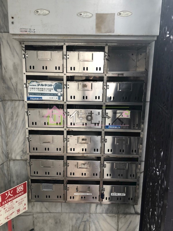 松崎マンション塚本 その他外観5