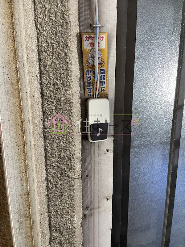 長舟マンション その他4