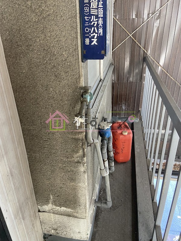 長舟マンション その他6