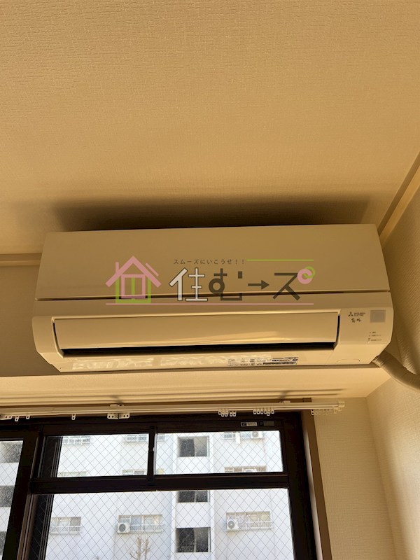 宝ハイツ その他4