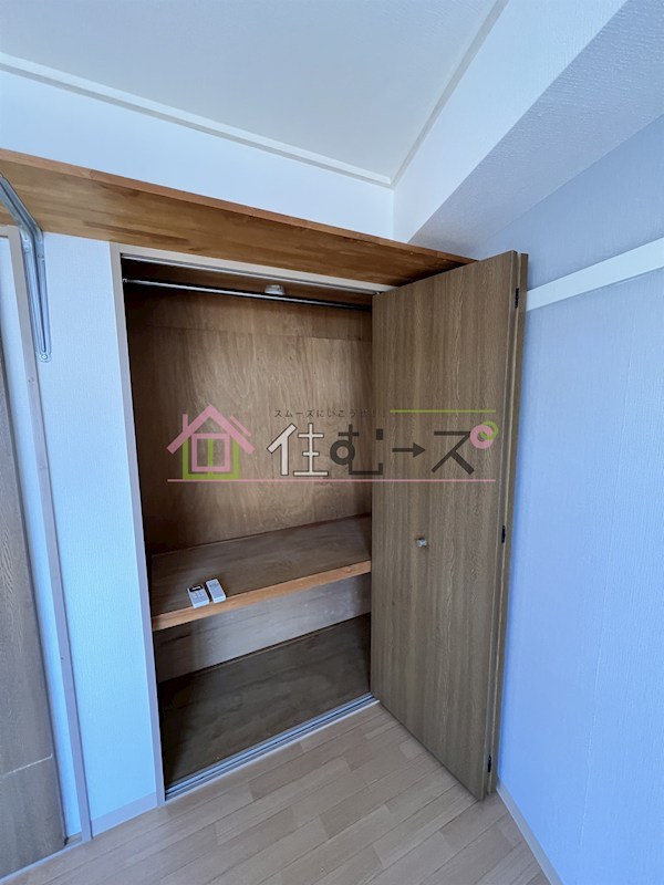 宝ハイツ その他5