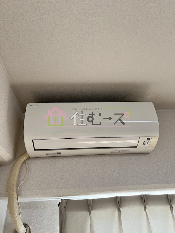 えんだら50歩 その他4