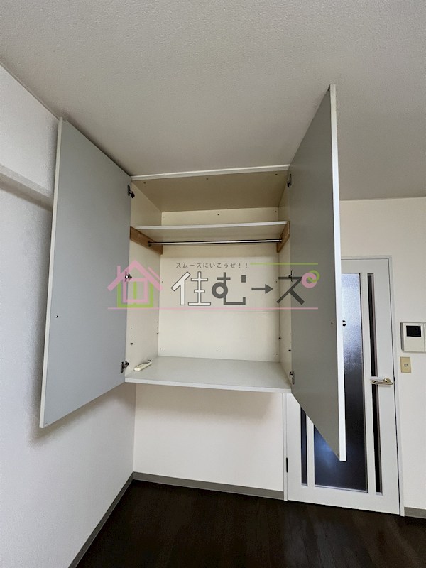 えんだら50歩 その他5