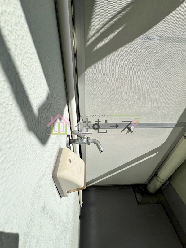 えんだら50歩 その他6