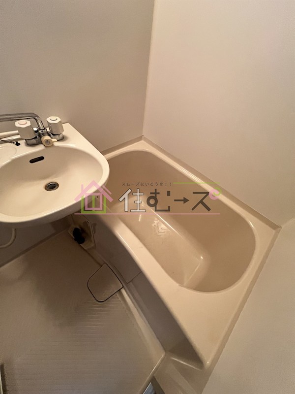 えんだら50歩 風呂画像