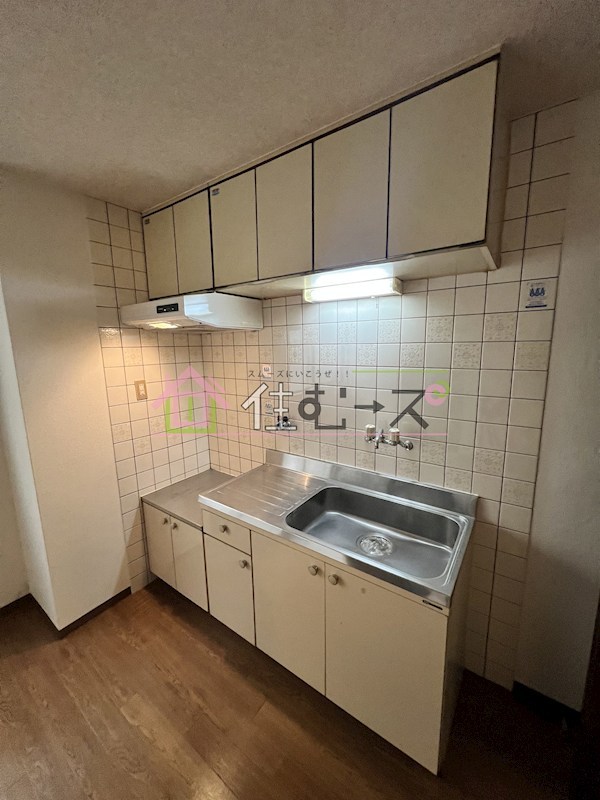 エンパイヤシティ  キッチン