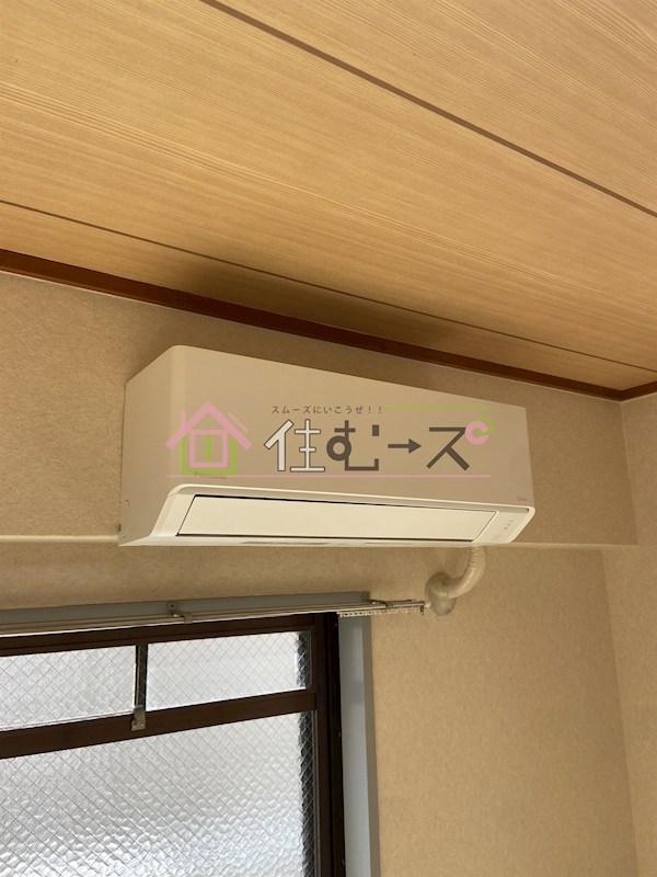 喜田マンション その他3